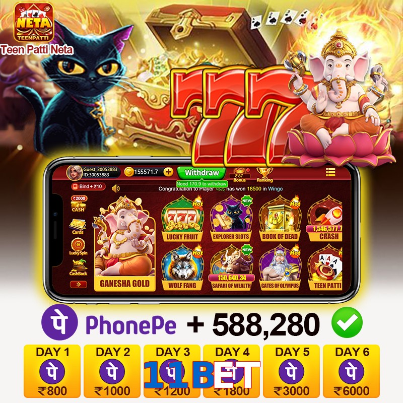 11BET